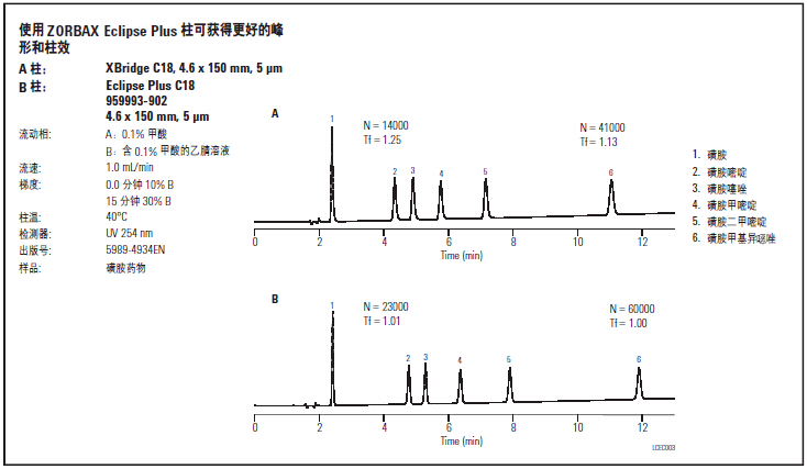 5d5659881a671.png 1.png