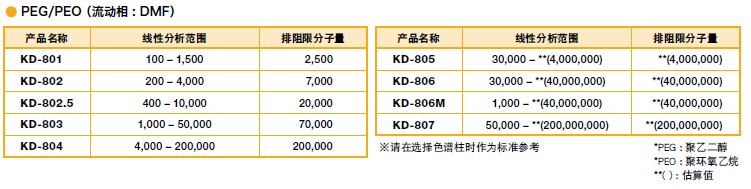 5d5bb7b874896.png 1.png