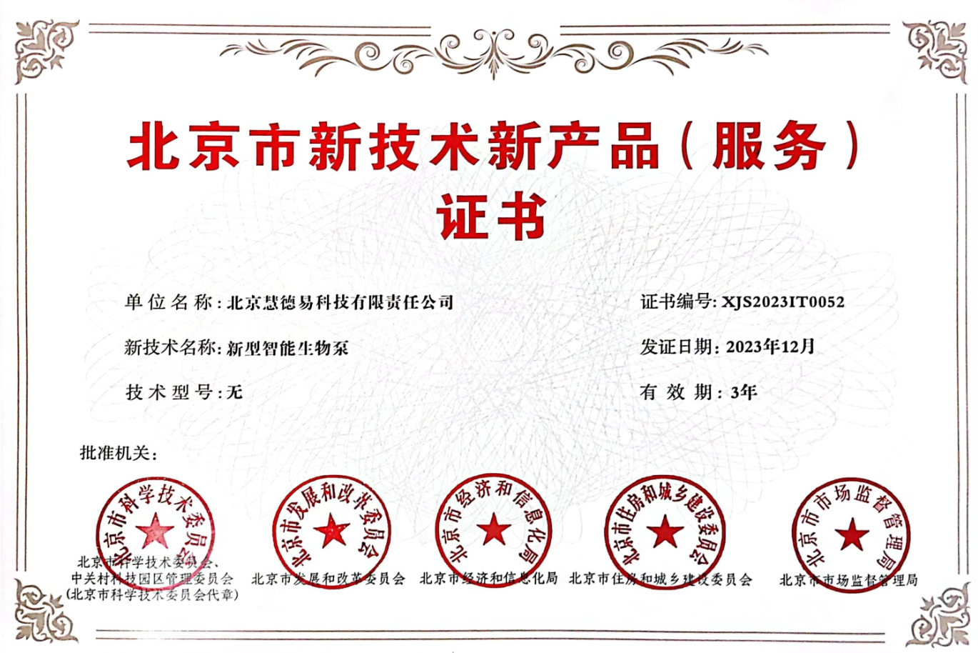 66555162d266e.jpg 999.jpg