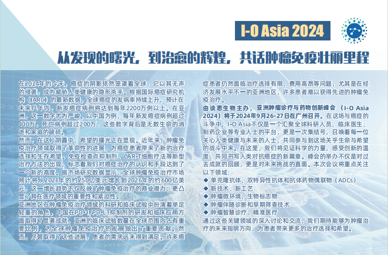 66debb485b339.jpg 2222.jpg